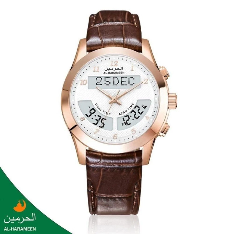 Al Harameen Premium Men’s Watch | Prayer Times & Qiblaساعة الحرمين الرجالية الفاخرة | مواقيت الصلاة واتجاه القبلة