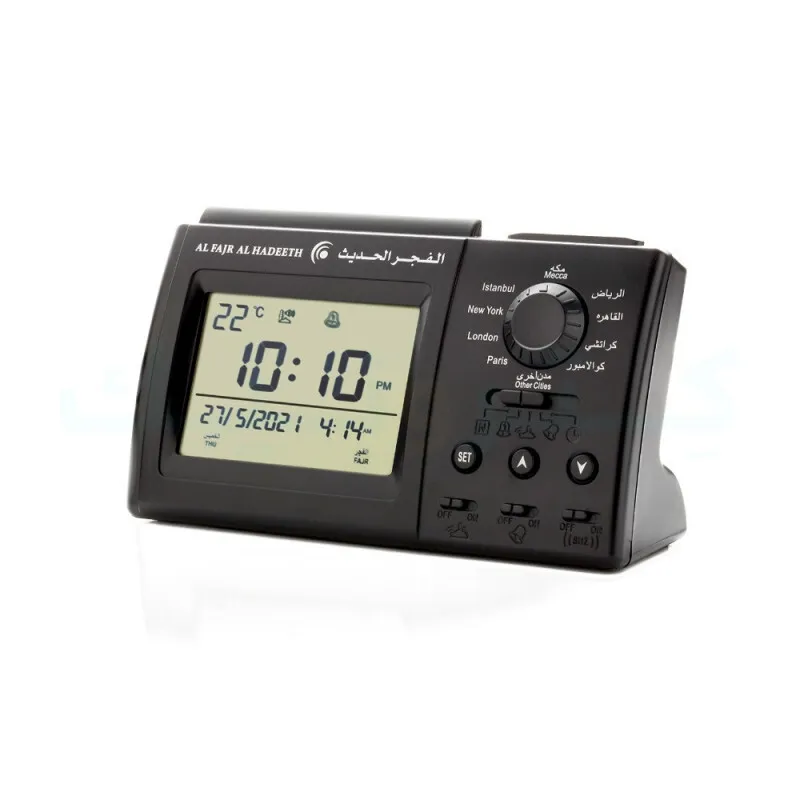 al-fajr-clock-AL206-full-athan-alarmساعة-الفجر-AL206-منبه-اذان-كامل